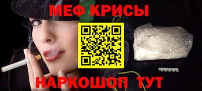 альфа пвп VHQ Апрелевка