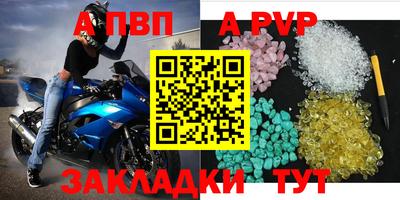 ПСИЛОЦИБИНОВЫЕ ГРИБЫ Северобайкальск