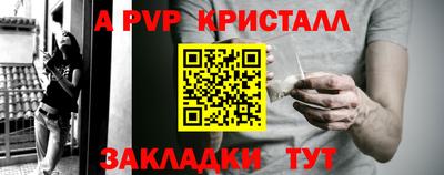 амфетамин Свободный