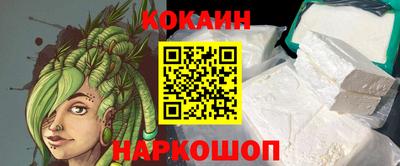 амфетамин Свободный