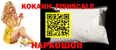 метадон Апшеронск