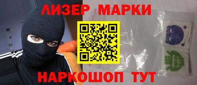 амфетамин Свободный