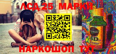 альфа пвп VHQ Апрелевка