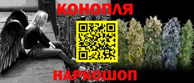 альфа пвп VHQ Апрелевка