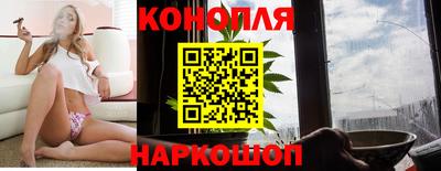 амфетамин Свободный