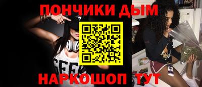 трава Аргун