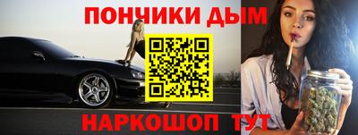 ПСИЛОЦИБИНОВЫЕ ГРИБЫ Северобайкальск