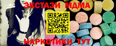 амфетамин Свободный