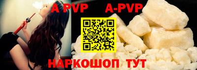 амфетамин Свободный