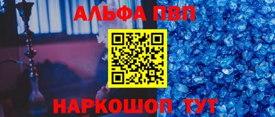 ПСИЛОЦИБИНОВЫЕ ГРИБЫ Северобайкальск
