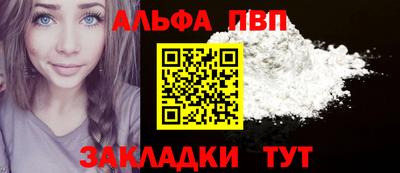 амфетамин Свободный