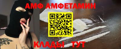 ПСИЛОЦИБИНОВЫЕ ГРИБЫ Северобайкальск