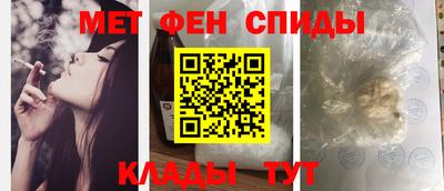 ПСИЛОЦИБИНОВЫЕ ГРИБЫ Северобайкальск