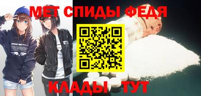 ПСИЛОЦИБИНОВЫЕ ГРИБЫ Северобайкальск