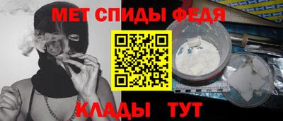 альфа пвп VHQ Апрелевка