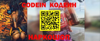 ПСИЛОЦИБИНОВЫЕ ГРИБЫ Северобайкальск