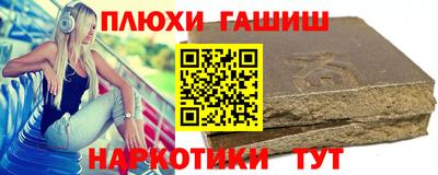 амфетамин Свободный