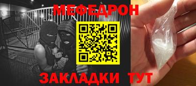 ПСИЛОЦИБИНОВЫЕ ГРИБЫ Северобайкальск