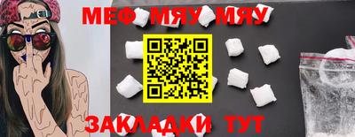 альфа пвп VHQ Апрелевка