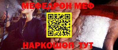 амфетамин Свободный