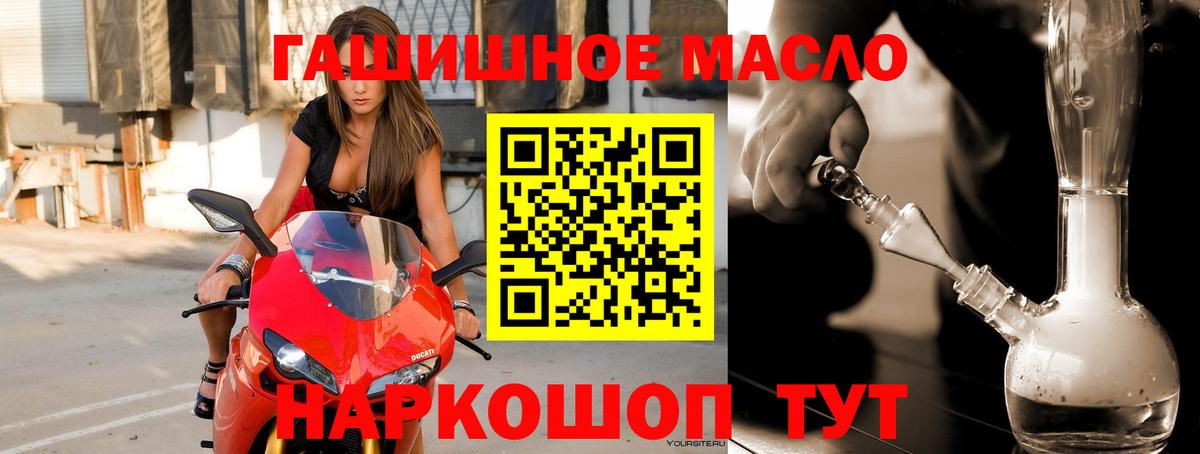 Дистиллят ТГК концентрат Северск